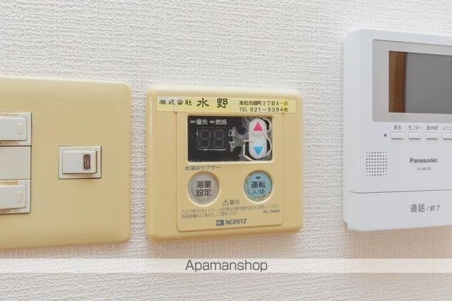 グリーンハイツ元山の内装写真