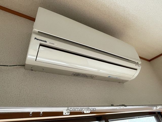 ヤングサミットの内装写真