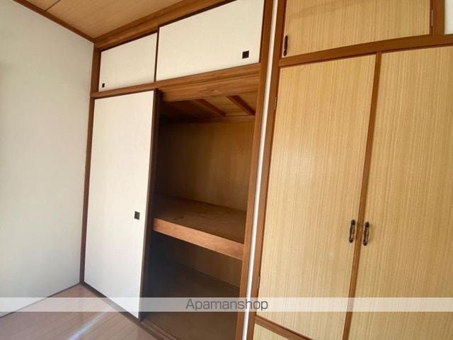 アクシス21の内装写真