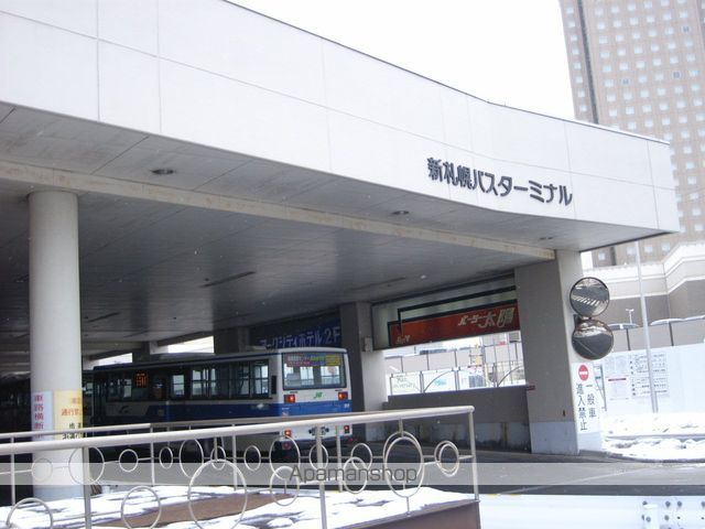 ROAD & SKY ATSUBETSUNISHI(ロードアンドのその他写真