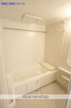 エスペランサ[1LDK/38.24m2]のバス