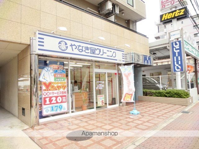URBAN FLATS江坂の周辺写真