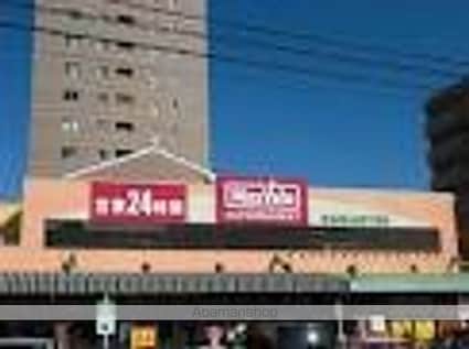 セントレイクセレブ代官町[1K/23.28m2]の周辺1