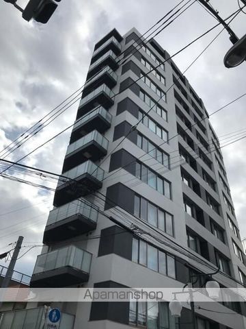 プライマル新中野