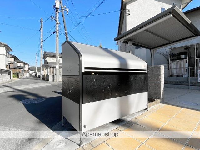 ポース アザリーIのその他写真