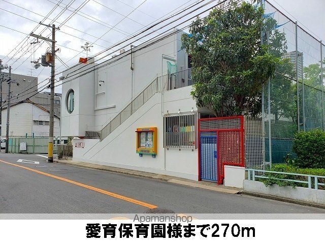 コージーコート　（城東区） 102 ｜ 大阪府大阪市城東区野江２丁目20-24（賃貸アパート1LDK・1階・41.29㎡） その16