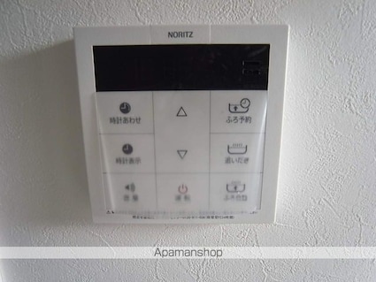 フェニックス[1R/21.37m2]の内装1