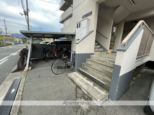 太田コーポラスの玄関写真