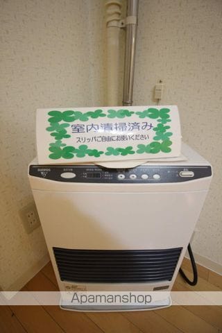 アクアコーストの内装写真