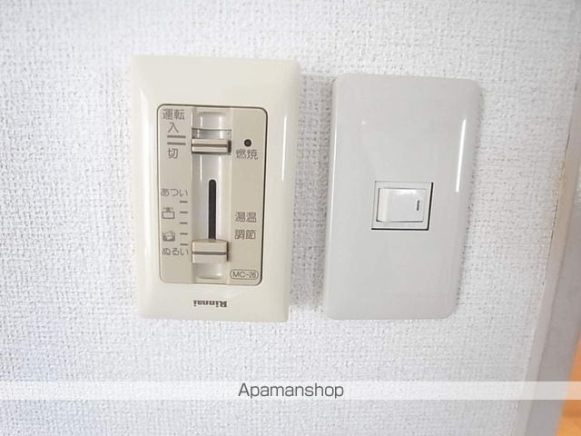 ハイムキザキの内装写真