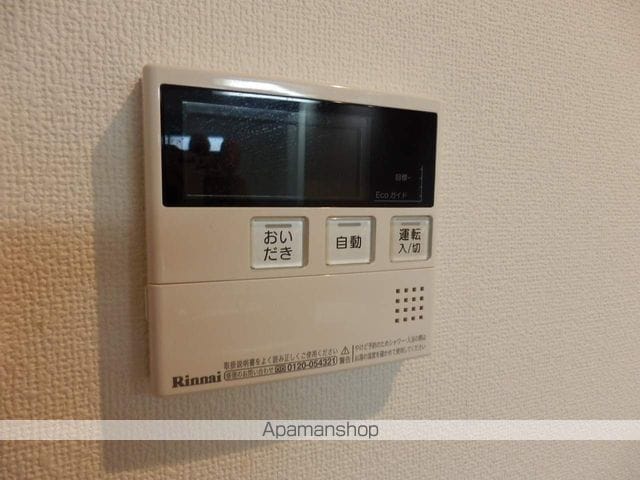 アルレシャの内装写真