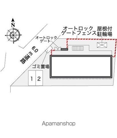 レオパレス加平壱番館のその他写真