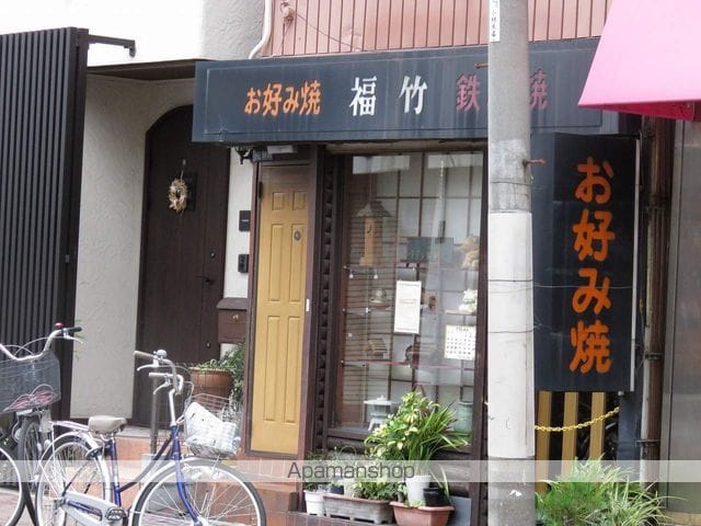 クレイノNHIIIの周辺写真