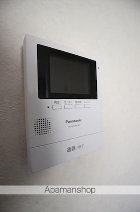 サンソルトＡ・Ｂ棟[2DK/45m2]の内装1