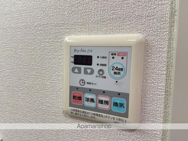 アルティザ高松中央町の内装写真