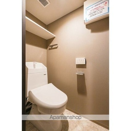 ウェルスクエア駒場東大前[2LDK/40.34m2]のトイレ