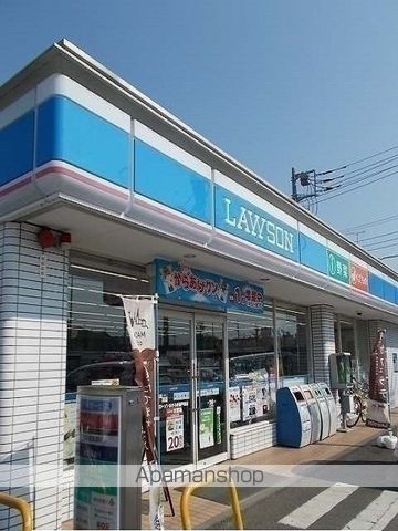 ティーズ・ガーデンAの周辺写真