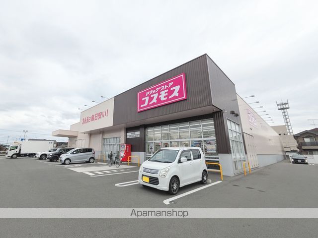 レオパレスGRACE水島の周辺写真