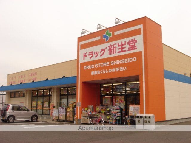 ブドワールの周辺写真
