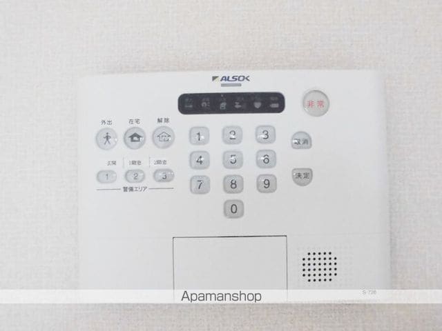 アミティエ本町の内装写真