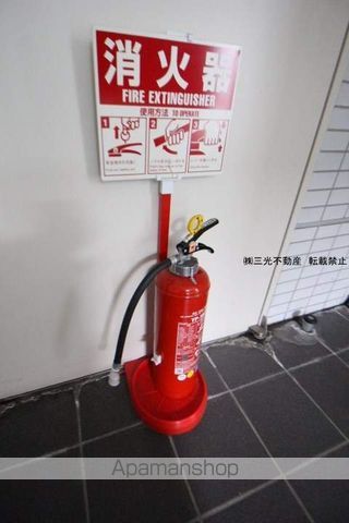グランカーサ南9条のその他写真