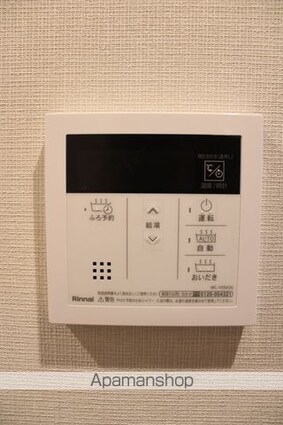 セレーノ福山駅前[1K/29.55m2]の内装7