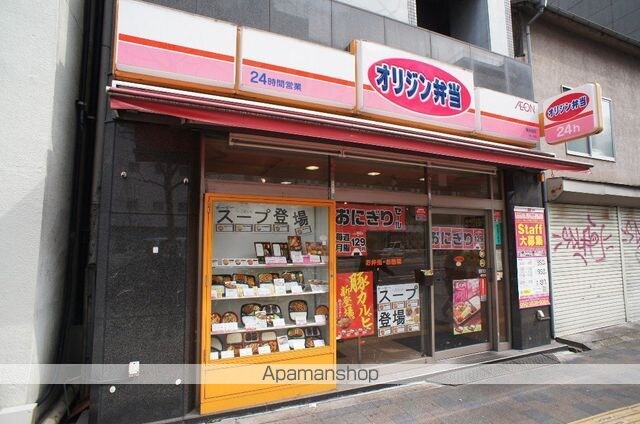 プラザ小島屋抜弁天ビル[1LDK/43.24m2]の周辺7