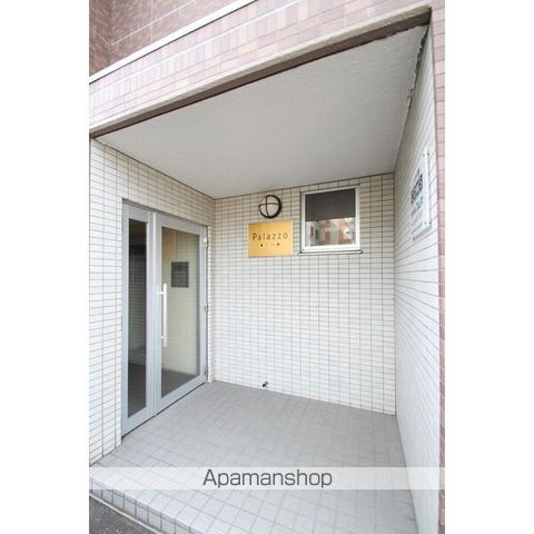 パラッツォ平岸の玄関写真