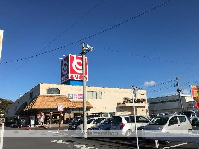 サモードパレスBの周辺写真