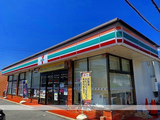 レオパレスドゥマンの周辺写真