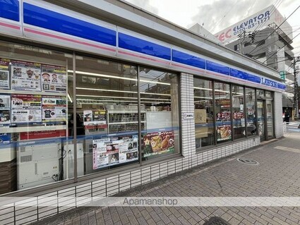 レオパレスピーコック[1K/19.87m2]の周辺6