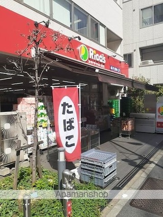 シュトラーレ四番町[1K/34.4m2]の周辺2