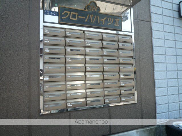 クローバーハイツIIのその他写真