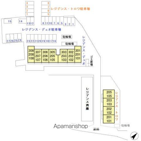 【千葉市稲毛区作草部町のアパートの写真】