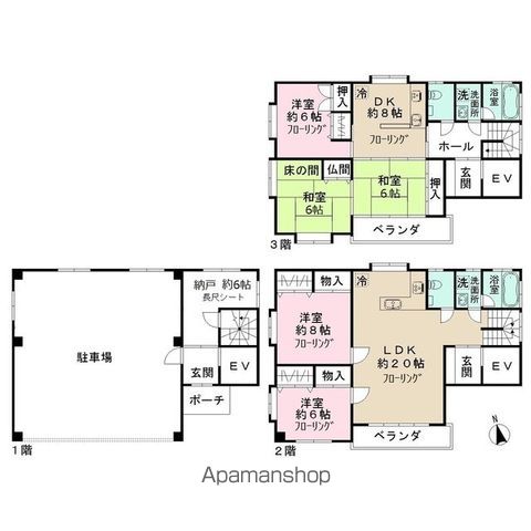 Ｓ白金五丁目戸建の間取り