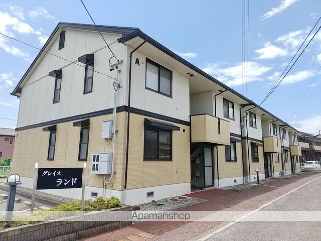 グレイス・ランド Aの外観写真