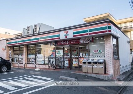 Ｎグレイス[1LDK/31.95m2]の周辺3