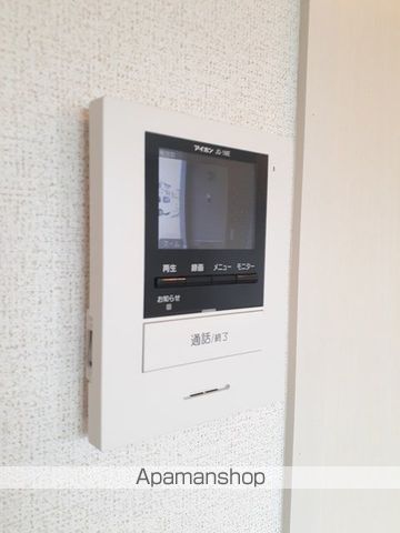 フォルトゥーナIIの内装写真