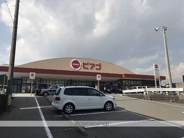 ラディエメゾンの周辺写真