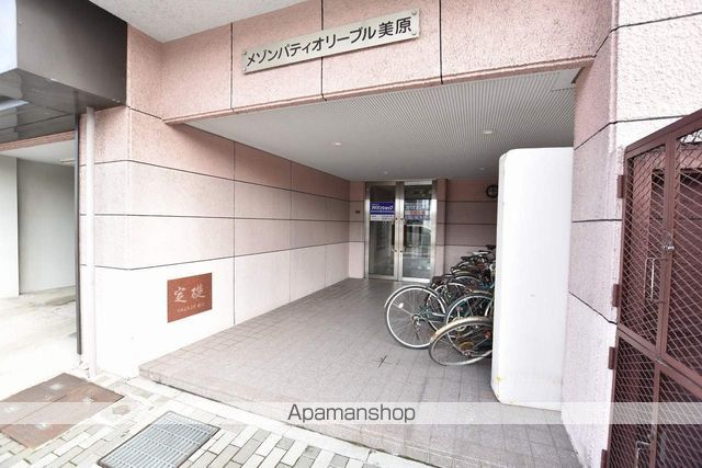 メゾンパティオリーブル美原の玄関写真
