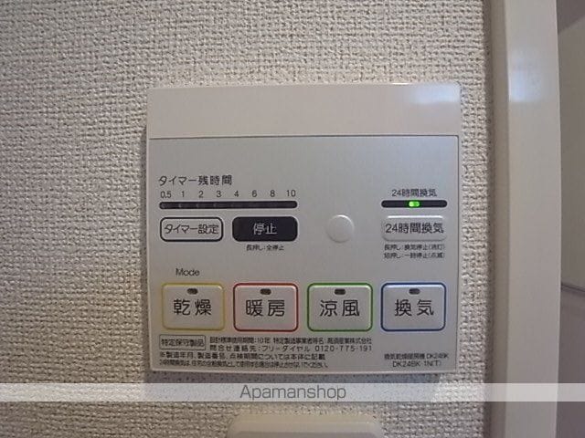 ラシュレの内装写真