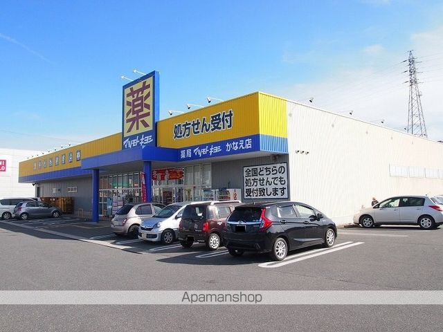 コーポまどかA棟の周辺写真
