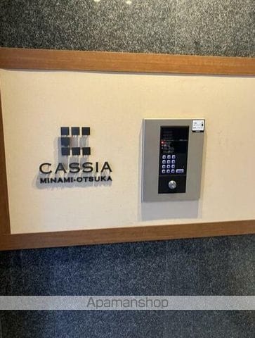 カッシア南大塚の内装写真