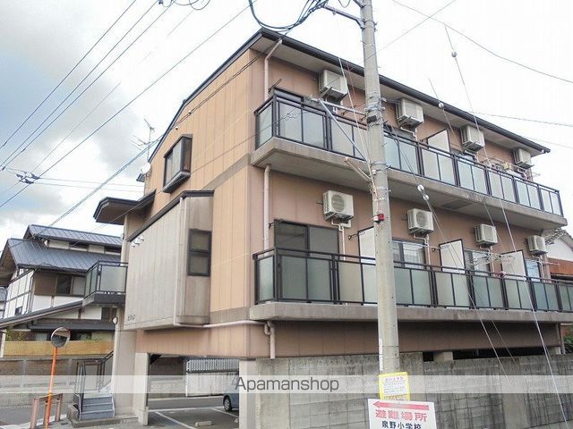 ピジョンの外観写真