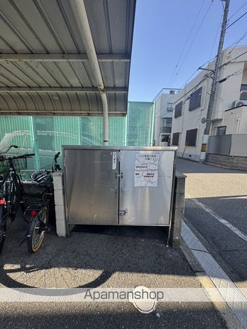 三栗矢ビルのその他写真