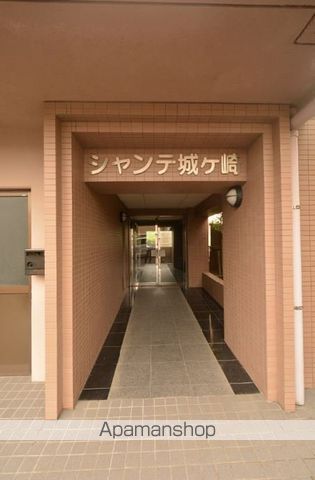 シャンテ城ヶ崎の玄関写真