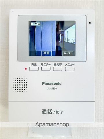 レナジア高崎の内装写真