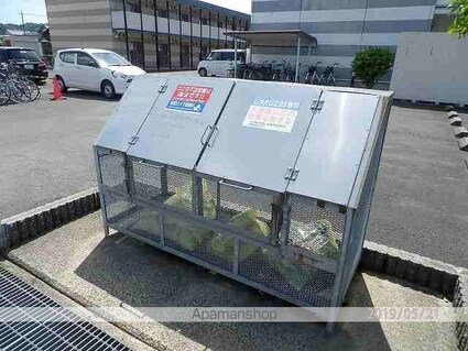 レオパレスグリーン[1K/23.18m2]のその他設備2