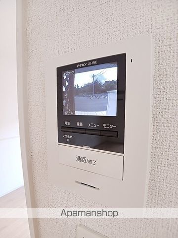 マーヴェラスIIの内装写真