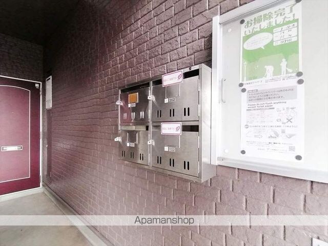 アクセス吉岡Ａ[2LDK/56.94m2]の共用部1